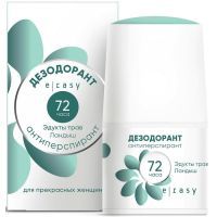 Дезодорант E-RASY антиперспирант б/запаха 50мл (шарик) LOVULAR Limited/Великобритания