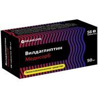 Вилдаглиптин Медисорб таб. 50мг №56 Медисорб