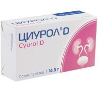 Циурол Д пак.-стик(пор. д/приг. р-ра д/приема внутрь) 14,6г №7 Ростовская ФФ/Россия
