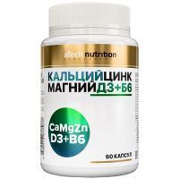 ATECH NUTRITION Кальций+Цинк+Магний+D3+B6 капс. №60 Арсенал атлета/Россия