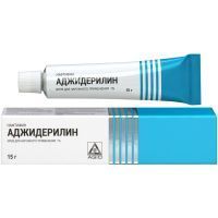 Аджидерилин туба(крем д/наружн. прим.) 1% 15г №1 Agio Pharmaceuticals/Индия