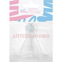 Соска LUBBY "Джаст Лабби" силикон. разм. M (арт. 13964) Yellowcare/Таиланд