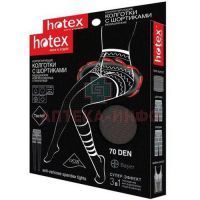Колготы HOTEX 70den "3в1" (черн.) K.W.Innovations/Тайвань