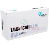 Тамсулозин капс. с пролонг. высв. 0,4мг №30 Озон/Россия