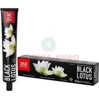 Зубная паста СПЛАТ Special Black lotus (Черный лотос) 75мл Органик Фармасьютикалз/Россия