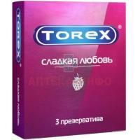 Презерватив TOREX сладкая любовь №3 Кит