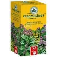 Сбор успокоительный (седативный) №3 сбор лек. 50г Красногорсклексредства