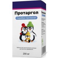 Протаргол таб. д/приг. р-ра д/мест. прим. 200мг 10мл (фл.+крышка-пипетка) ФармВилар