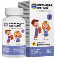Будь здоров! с глицином и магнием пастилки мармеладные 2,5г №60 (кола) Внешторг Фарма/Россия