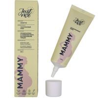 Крем ДЖАСТ МИ (JUST ME) MAMMY Ланолиновый 30мл Две линии/Россия