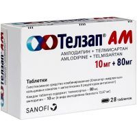 Телзап АМ таб. 10мг + 80мг №28 Sanofi Ilac Sanayii ve Ticaret/Турция