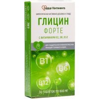 Глицин форте Сердце Континента с вит. B1, B6, B12 таб. 600мг №30 Аматег/Беларусь
