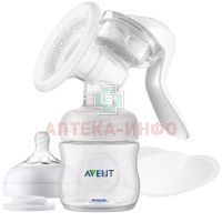 Молокоотсос AVENT ручной Natural (арт. SCF430/10) Philips Consumer Lifestyle/Нидерланды