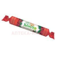 Натуретто таб. мультивитамины (со вкусом малины) 2,3г №17 (39г) PEZ Production Europe KFT/Венгрия