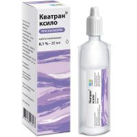 Кватран ксило тюб.-кап. (капли наз.) 0,1% 20мл Обновление ПФК