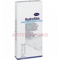 Повязка HYDROFILM Plus послеоперац. водост. 10см х 25см №25 Пауль Хартманн/Германия