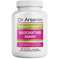 Natural therapy Вазоактивниин капс. №60 Натуротерапия/Россия
