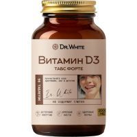 Витамин D3 Табс Форте DR WHITE таб. №90 Нутрилент/Россия