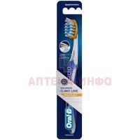 Зубная щетка ORAL-B Pro-Expert Clinic Line Pro-Flex 38 средняя Procter&Gamble/Германия