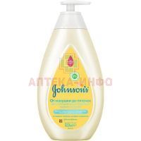 Шампунь-пенка ДЖОНСОН baby от макушки до пяток 500мл Johnson & Johnson/Италия