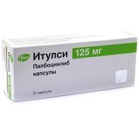 Итулси капс. 125мг №21 (блистер) Pfizer Manufacturing Deutschland/Германия