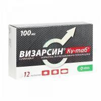 Визарсин Ку-таб таб. дисперг. в полости рта 100мг №12 КРКА/Словения