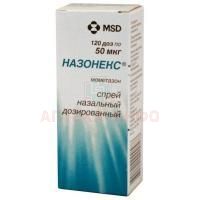 Назонекс фл.(спрей назал. дозир.) 50мкг/доза 120доз Schering-Plough Labo/Бельгия/Акрихин