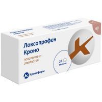 Локсопрофен Кроно таб. п/пл. об. 60мг №10 Канонфарма Продакшн/Россия