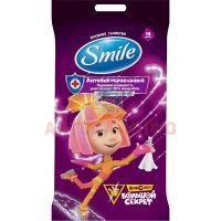 Салфетки SMILE влажн. антибактериальные Фиксики №15 Гранд