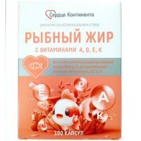 Рыбный жир Сердце Континента с витам. А,D,Е,К капс. 330мг №100 Полярис
