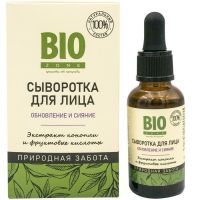 Сыворотка Биозон (BIOZONE) д/лица с экстр. Конопли и фрукт. кислотами 30мл Косметика Спивак/Россия