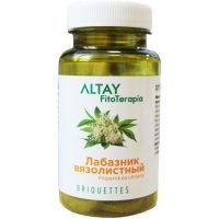Лабазник вязолистный брикет 2г №25 Гален/Россия
