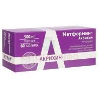 Метформин-Акрихин таб. 500мг №60 уп.конт.яч.-пач.карт. Акрихин/Россия