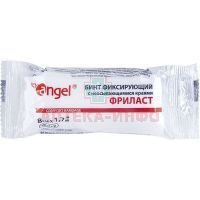 Бинт ФРИЛАСТ фиксирующий 8см х 1,7м Эвтекс