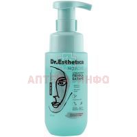 Пенка-баланс DR ESTHETICA NO ACNE очищающая 200мл Твинс Тэк