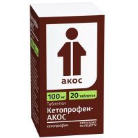 Кетопрофен-АКОС таб. 100мг №20 (блистер) Биоком