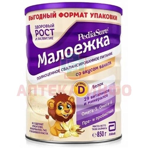 ПедиаШур Малоежка спец. продукт с пищевыми волокнами Ваниль 850г Abbot Laboratories/Нидерланды ПедиаШур Малоежка спец. продукт с пищевыми волокнами Ваниль 850г Abbot Laboratories/Нидерланды
