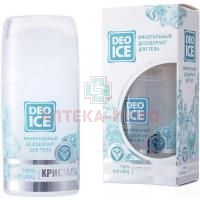 Дезодорант DEO ICE минеральный 100г кристалл Rein Fresh/Таиланд