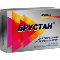 Брустан таб. п/пл. об. №10 Sun Pharmaceutical Industries Ltd/Индия