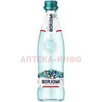 Вода минеральная БОРЖОМИ 0,33л (стекло) IDS Borjomi/Грузия