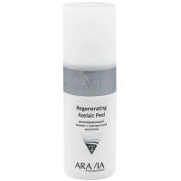Пилинг ARAVIA Professional Regenerating Azelaic регенерирующий с азелаиновой кислотой 150мл Аравия