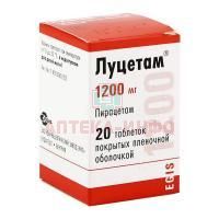 Луцетам таб. п/пл. об. 1,2г №20 Egis/Венгрия