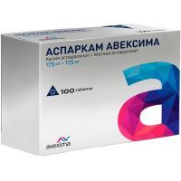 Аспаркам Авексима таб. 175мг+175мг №100 Ирбитский ХФЗ
