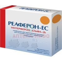 Реаферон-ЕС амп.(лиоф. д/приг. р-ра д/ин. и местн. прим.) 500 тыс. МЕ №5 (Вектор-Медика)
