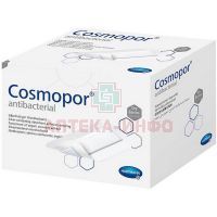 Повязка COSMOPOR Antibacterial с серебром 20см x 10см №25 (c технолог. DryBarrier) Пауль Хартманн/Германия