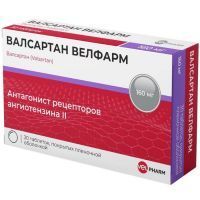 Валсартан Велфарм таб. п/пл. об. 160мг №30 Велфарм