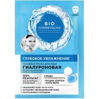 Маска косметическая Bio cosmetolog Professional тканевая Глубокое увлажнение 25мл Фитокосметик/Россия