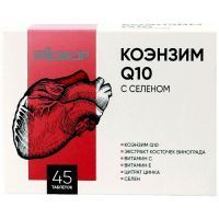 Коэнзим Q10 с селеном таб. №45 Биокор Фирма