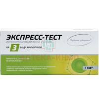 Тест диагностический на 3 вида наркотиков Мед-Экспресс-Диагностика