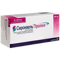 Сероквель Пролонг таб. пролонг. п/пл. об. 200мг №60 AstraZenec/США/AstraZeneca/Великобритания
